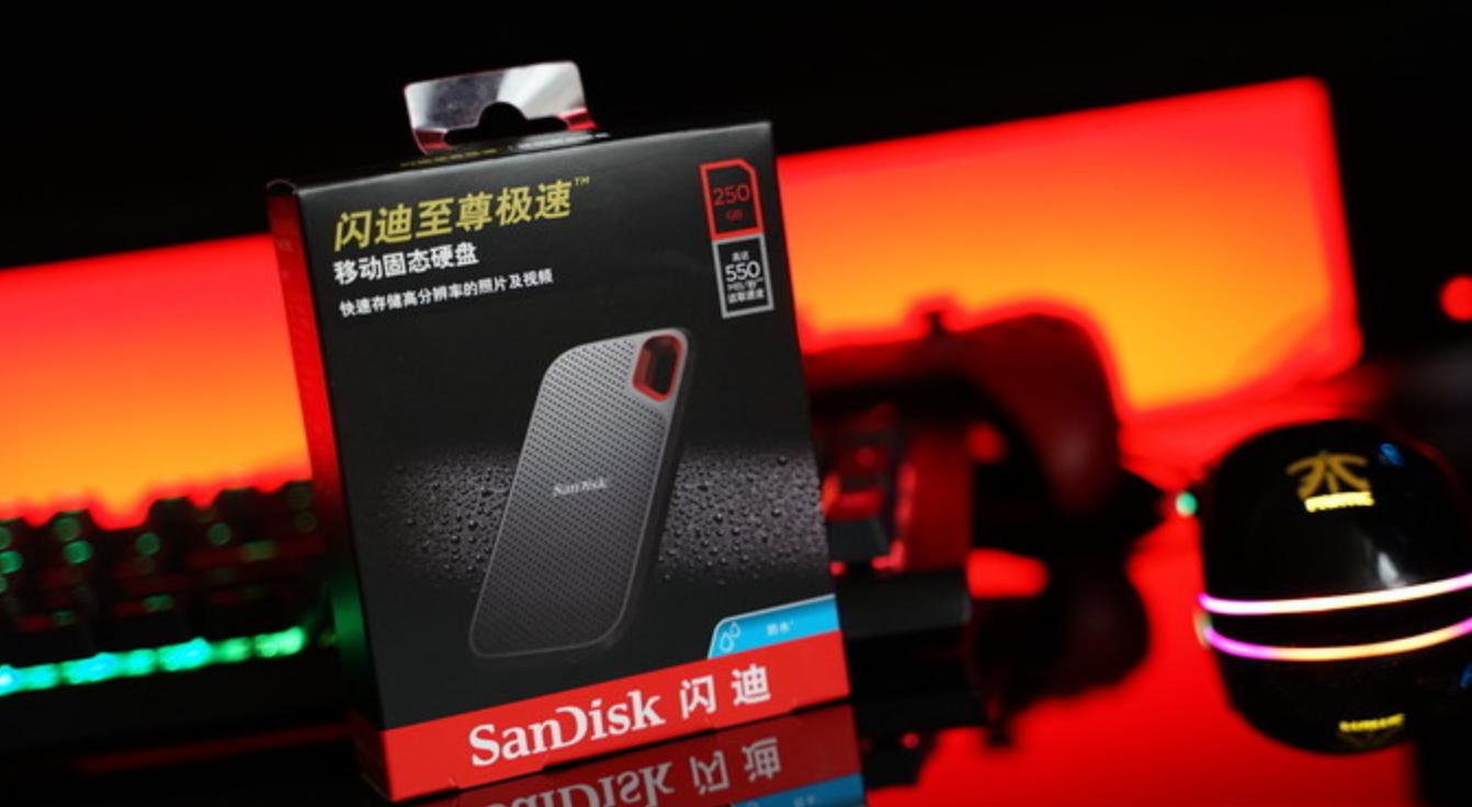 闪迪至尊极速固态硬盘坏了,闪迪至尊极速移动固态硬盘使用