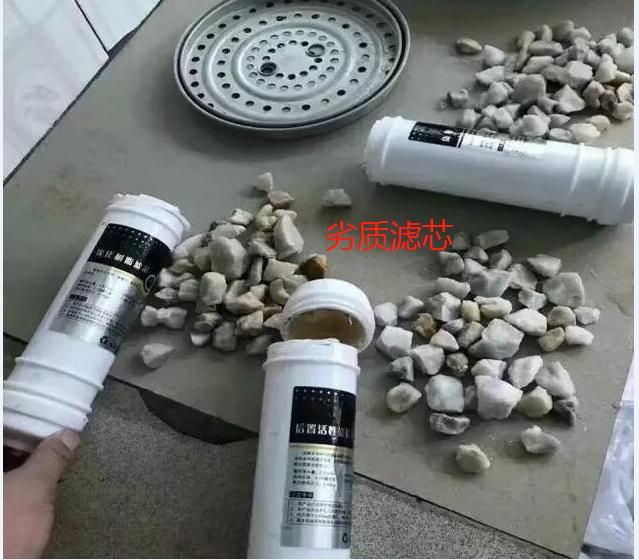 揭穿净水器骗术的真相,买净水器记住这五句话不踩坑