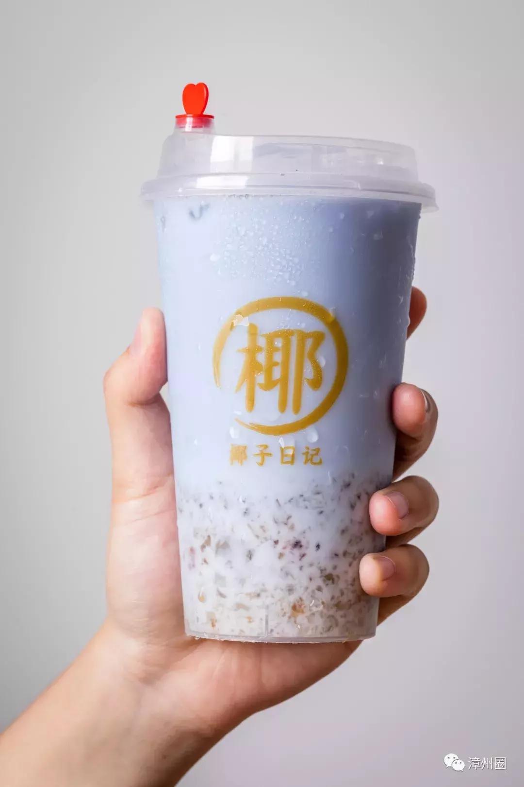 椰子碗甜品颜值高,火爆ins的椰子碗直接送