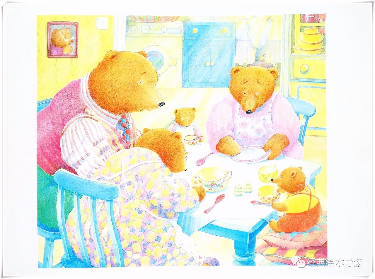 一场爱的测试,我永远爱你的测试