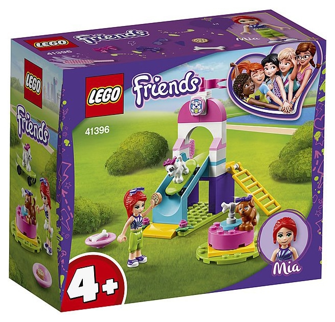 迪士尼公主2024年3月乐高新品,超好看超大的迪士尼乐高