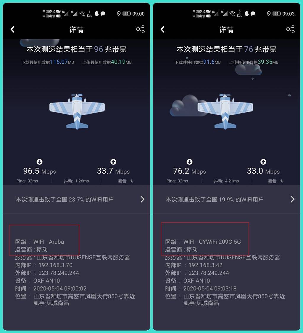 路由器断网慢怎么设置,无线路由器上网太慢怎么办