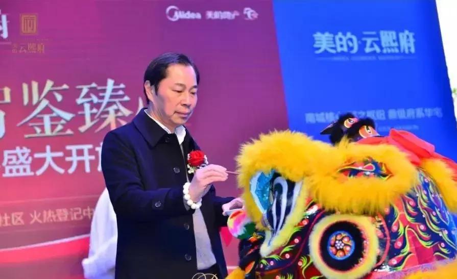 从污水遍地到“黄金满地”，郴州这个地方经历了什么？