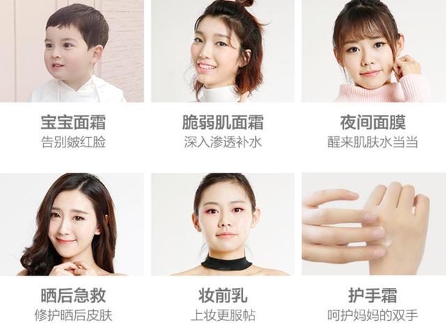 林志颖用的是什么护肤品,林志颖用过的护肤品