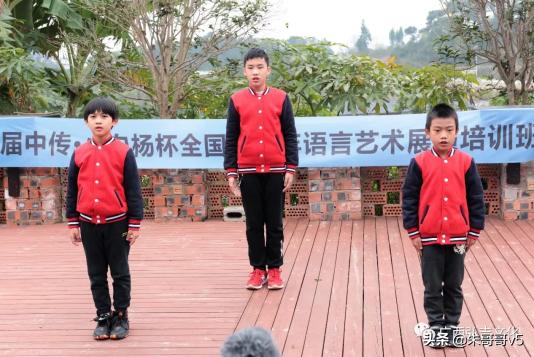 《少年领袖演说家》冬季训练营