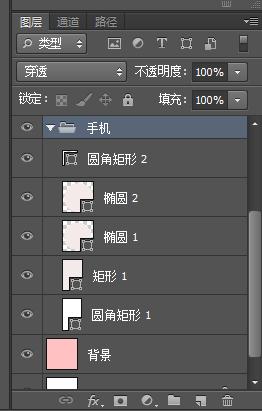 ps教程电商美工震撼海报,ps教程教你如何制作肌理插画