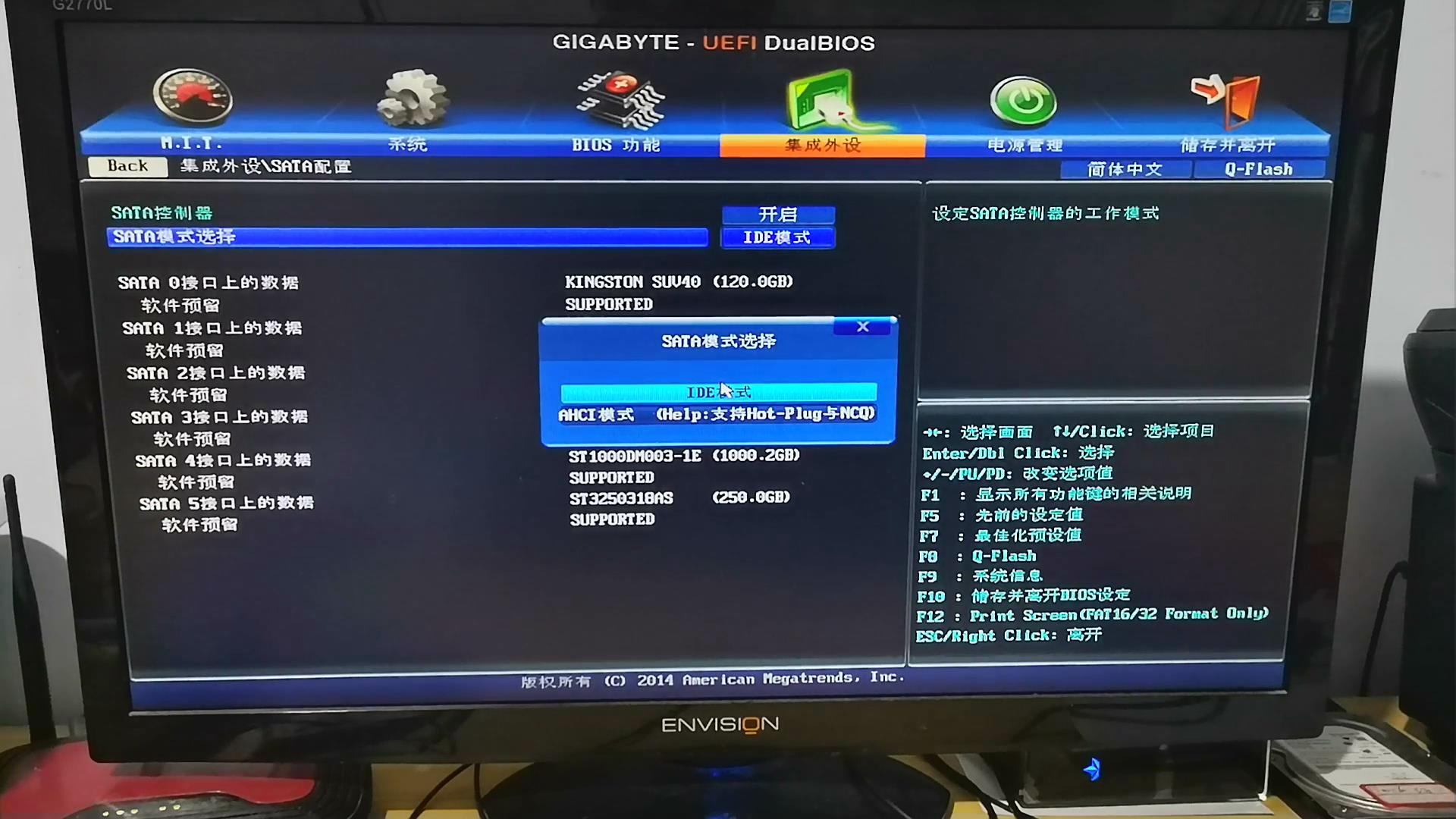 用mhdd测硬盘怎么操作,mhdd硬盘坏道检测与修复