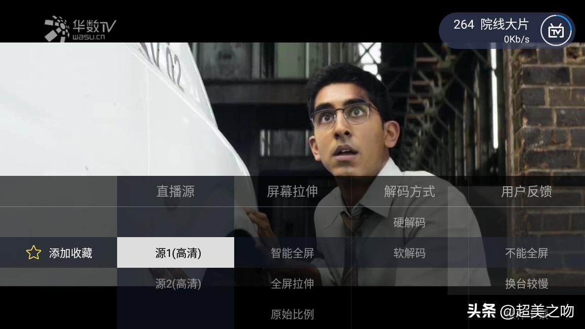 最好用的电视盒子app排行榜,电视盒子app怎么装到自己电视上