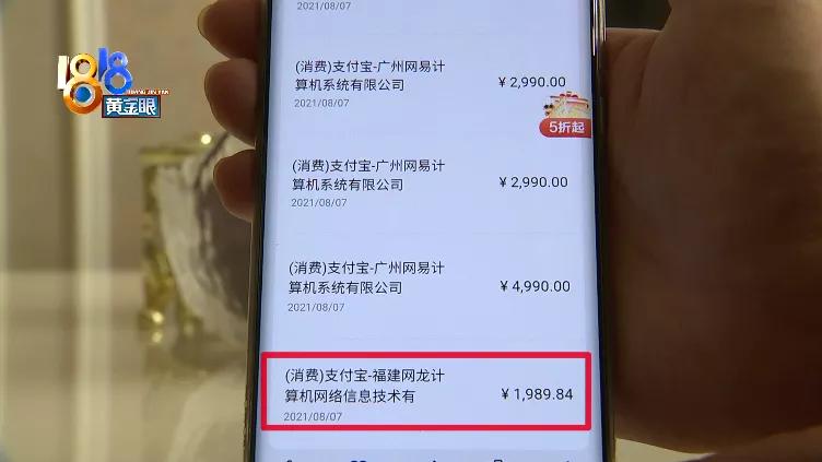 qq活动邀请好友领240元,qq邀请好友领108现金