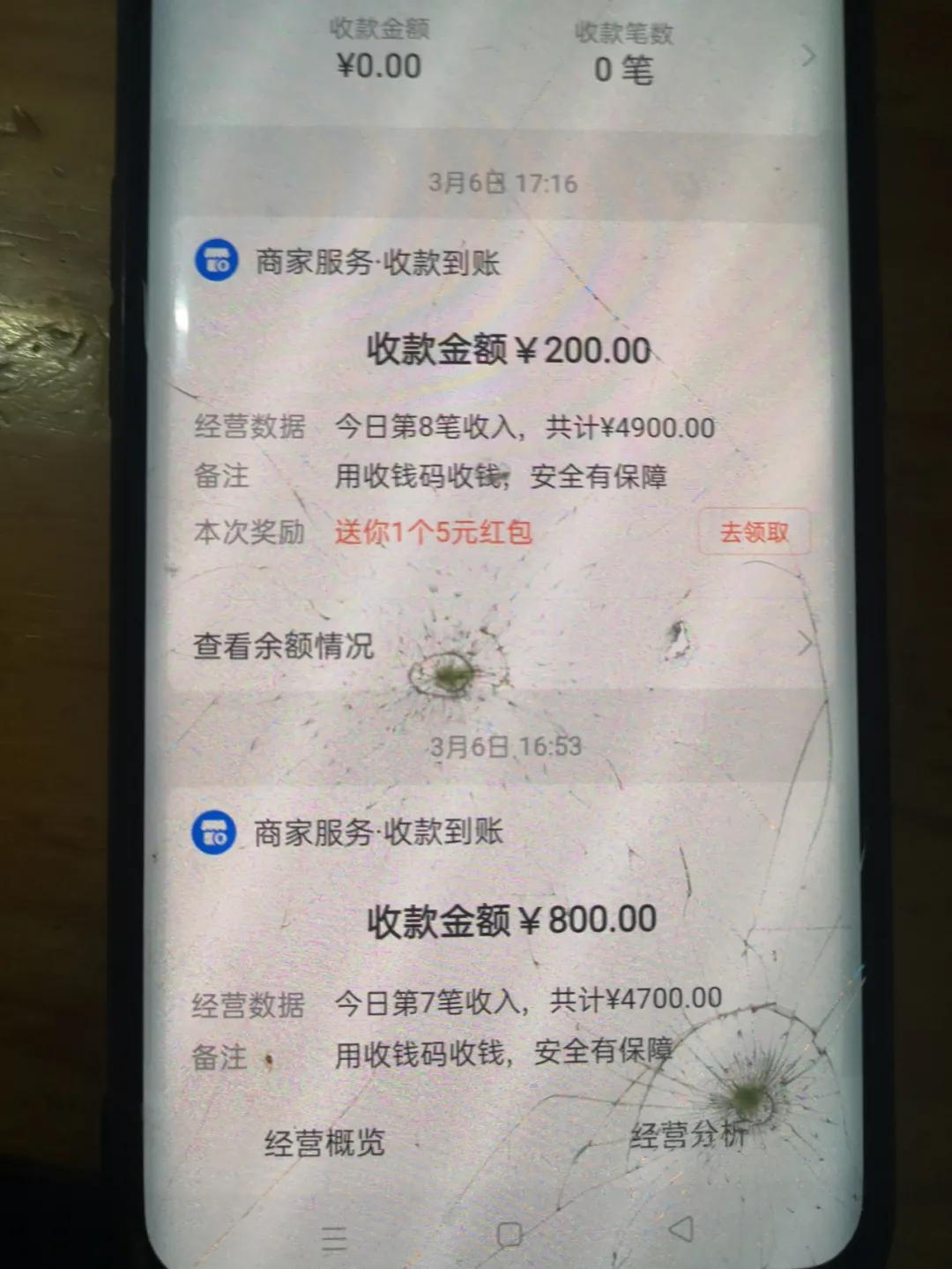 换手机号如何解绑银行卡,换绑手机号银行卡要带什么