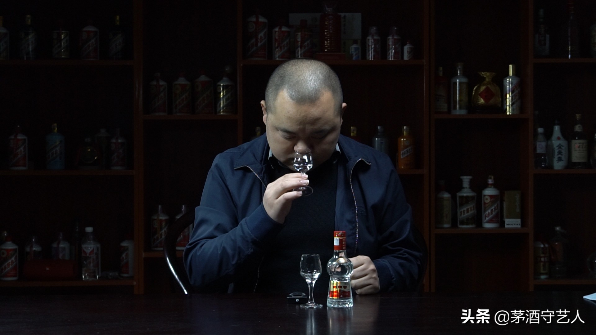 茅酒守艺人品酒古井贡酒,茅酒守艺人1935