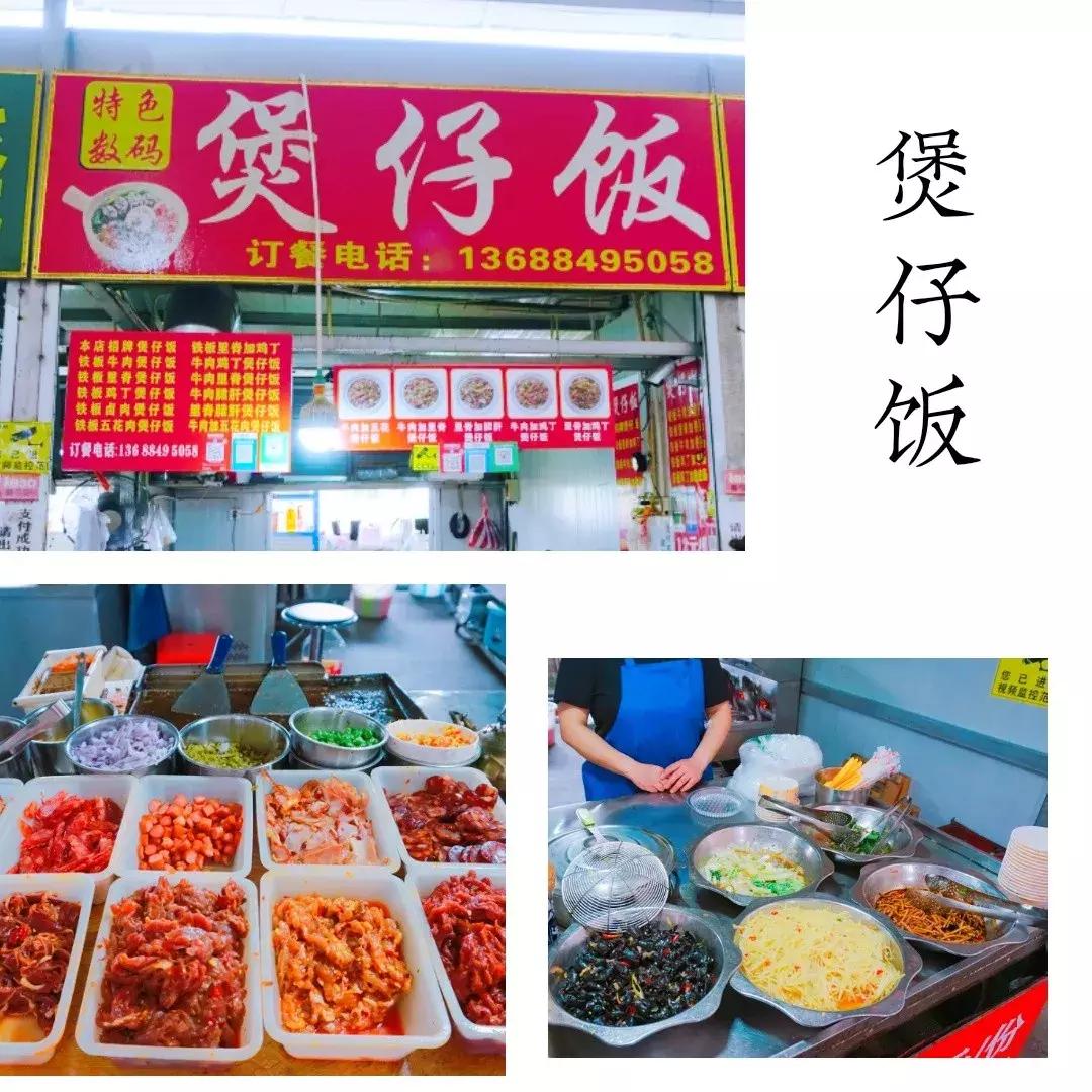 我的青春，叫电子科大成都学院！