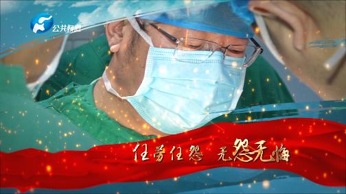 濮阳市人民医院骨科主任张士杰,濮阳市人民医院张士杰电话