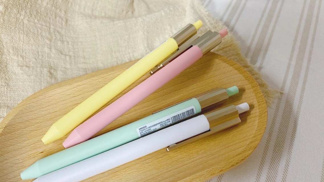 miniso文具必买清单,miniso文具红黑榜