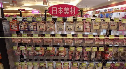 台湾化妆品有哪些品牌大全,台湾化妆品购买攻略