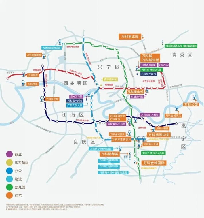 稳稳的美好家|金域国际邀您共鉴家的真“工”夫