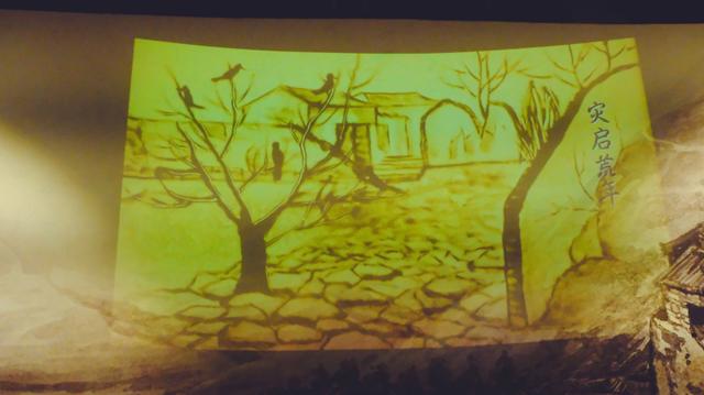 闯关东历史文化,闯关东记录了山东人的历史