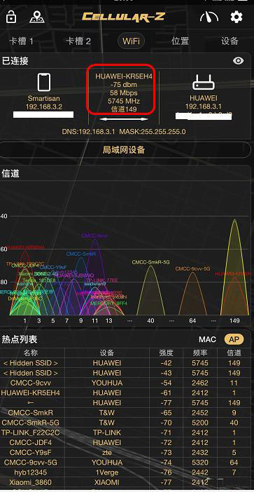 怎样增强路由器wifi信号提高网速,路由器可以设置wifi信号强弱吗