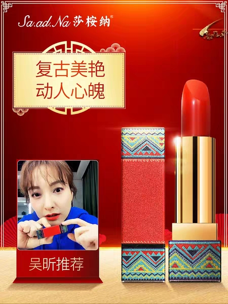 张柏芝小红书推荐化妆品,张柏芝小红书推荐的化妆品