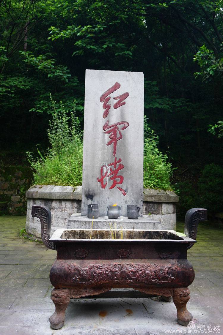 难忘贵州歌曲筒谱,难忘贵州歌曲