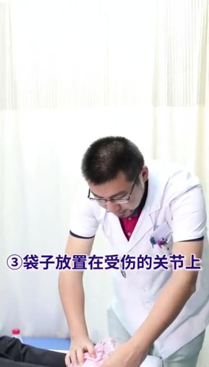 崴脚急诊能处理吗,疫情在家崴脚怎么处理