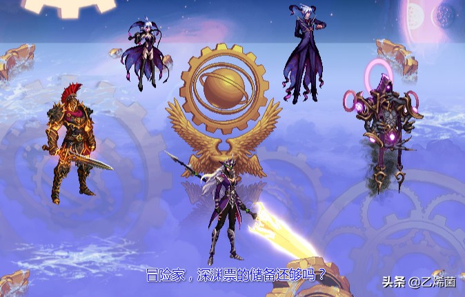 dnf疲劳刷深渊,dnf深渊疲劳最少的地图