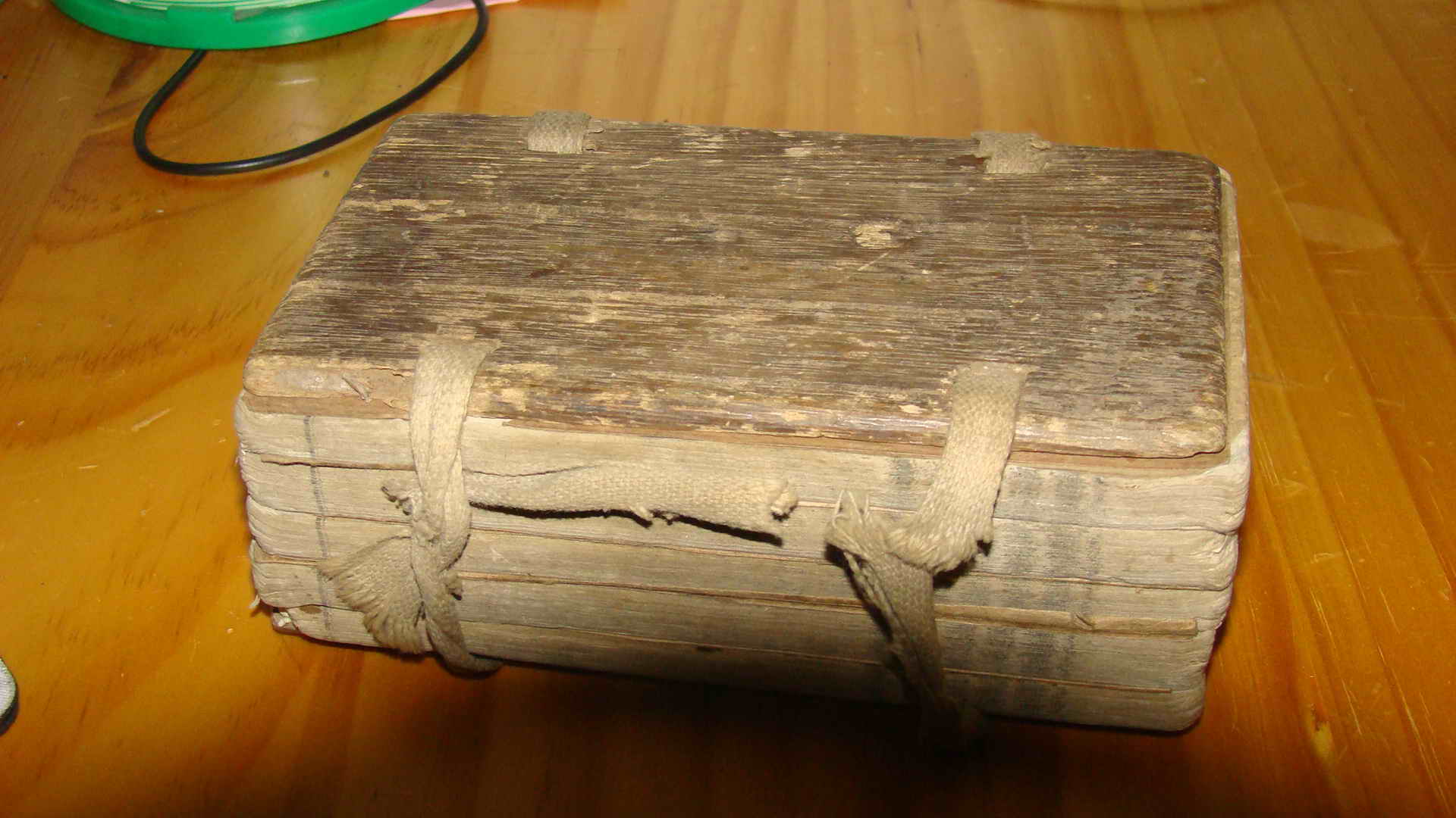 古籍鉴定康熙字典,天津古籍康熙字典