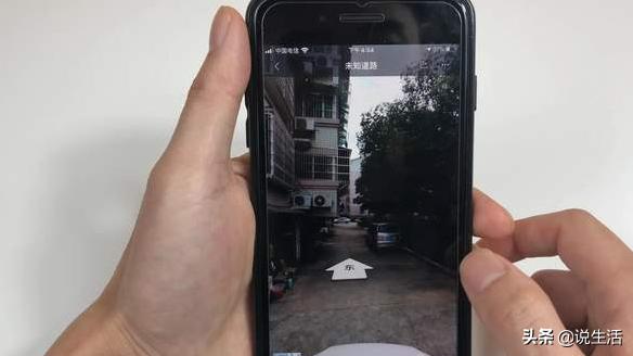 功能强大的街景地图,中国最好用的街景地图app