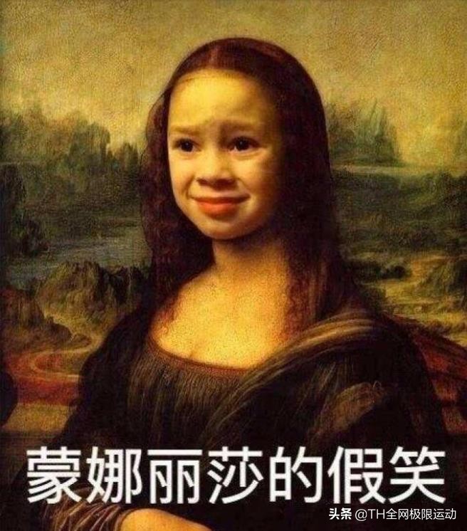 中国体育界的大魔王张怡宁,体育界著名笑话