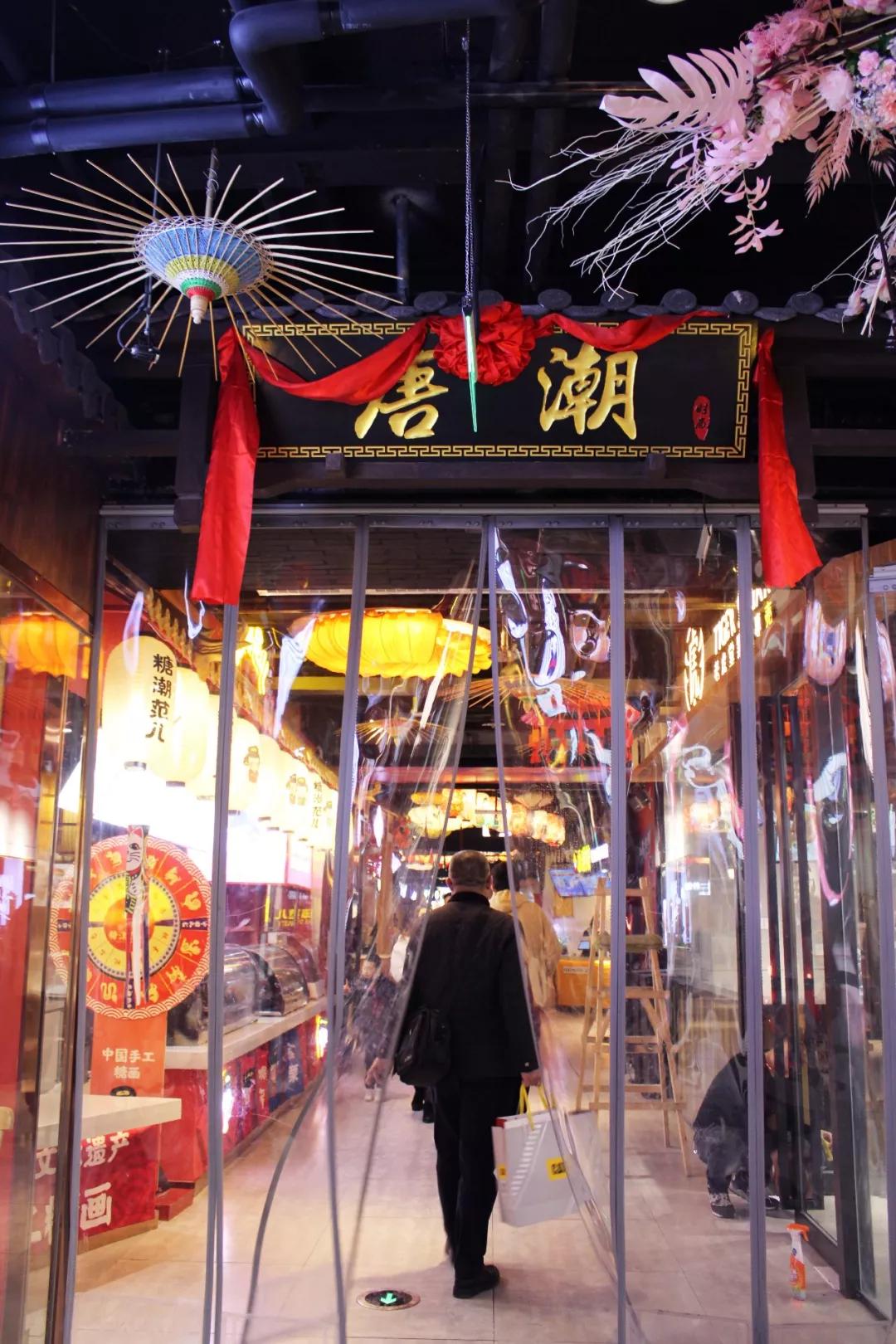 新街口莱迪广场,新街口莱迪广场店铺