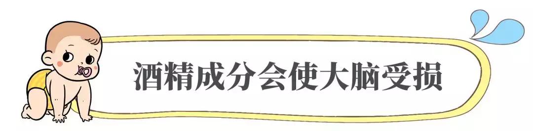 宝宝中暑，千万别乱用藿香正气水！喝了会出大事