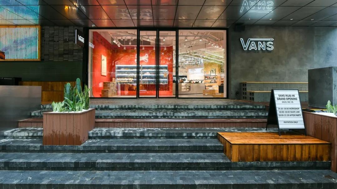 vans亚洲最高等级店,vanstx淮海店铺