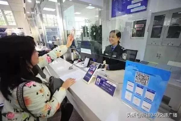 乌鲁木齐滴滴车主,乌鲁木齐车辆消费优惠政策