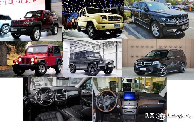 毫无用处的汽车知识篇15,有用的汽车知识分享大全