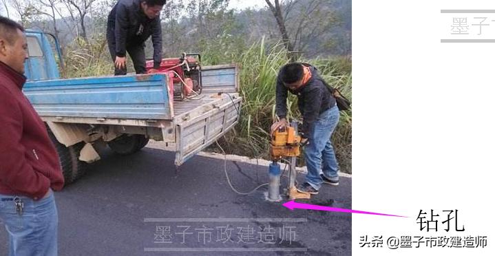 沥青混合料进场验收资料,沥青混凝土面层平整度检测方法