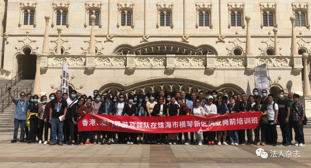 远眺珠海澳门横琴,澳门回珠海通过横琴口岸