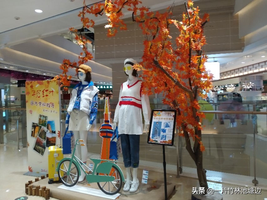 伊藤洋华堂商场里日本品牌,伊藤洋华堂在中国有多少家商场