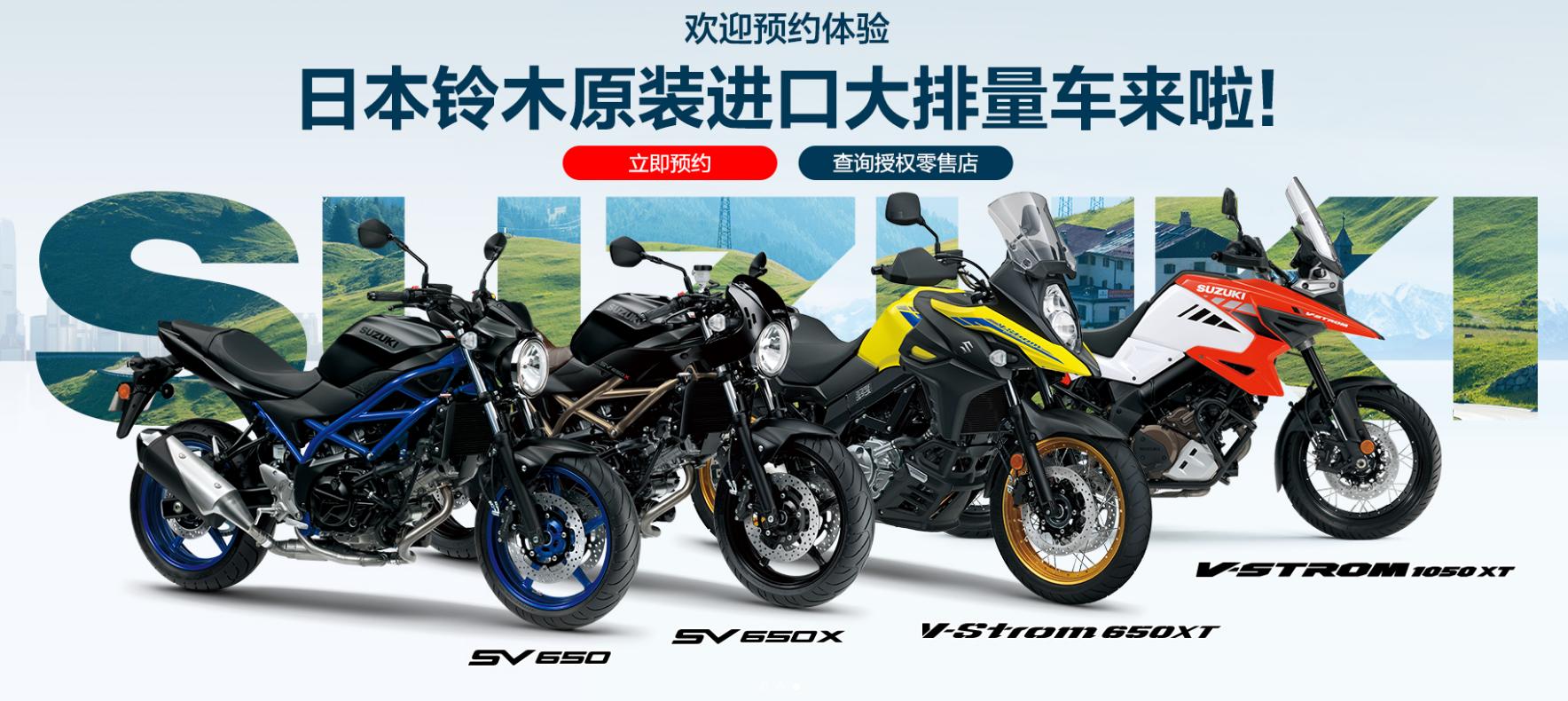 长安铃木汽车为什么停产,长安铃木哪一年退出中国的