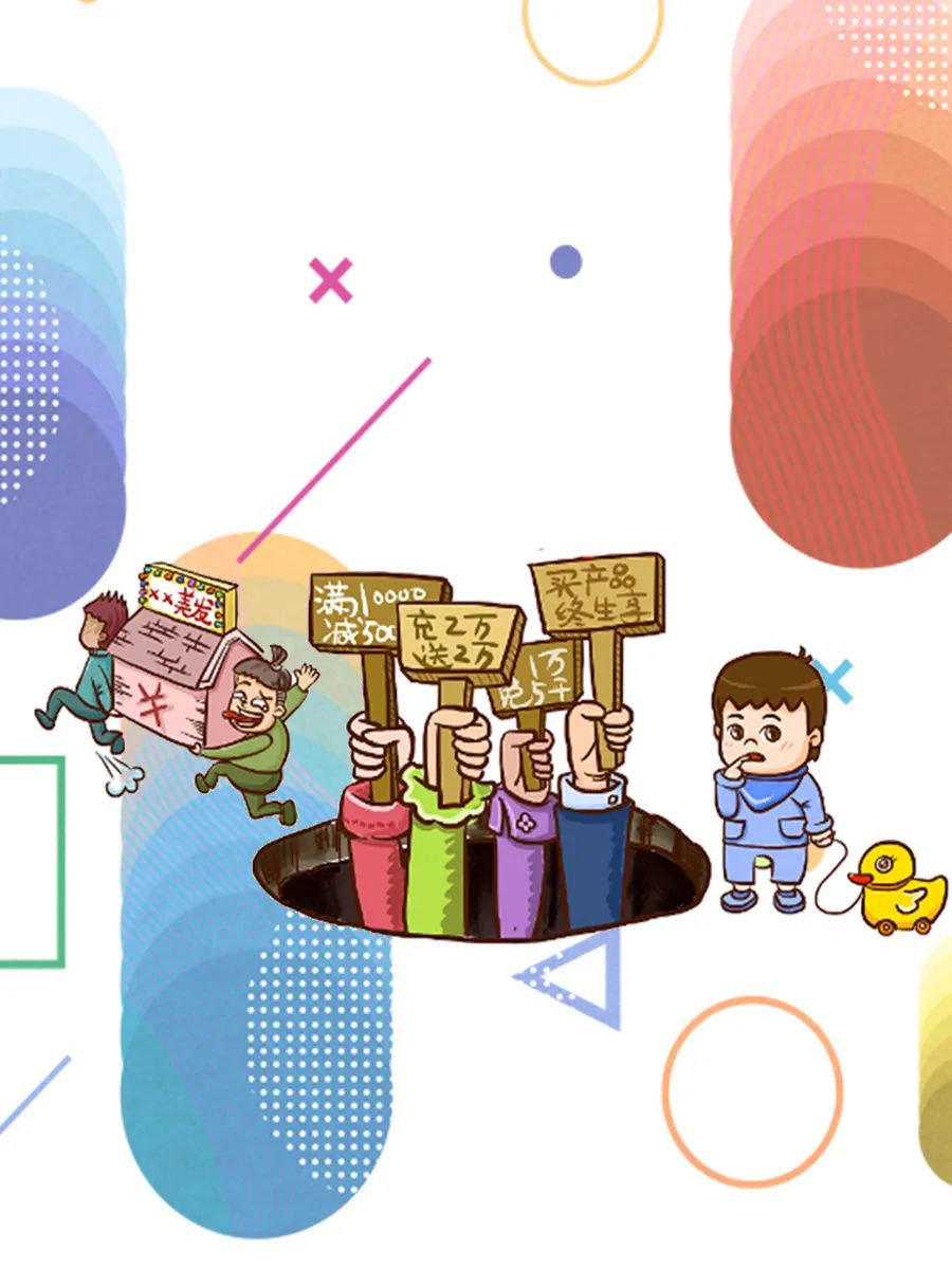 四大发明网购,中国新四大发明之网购