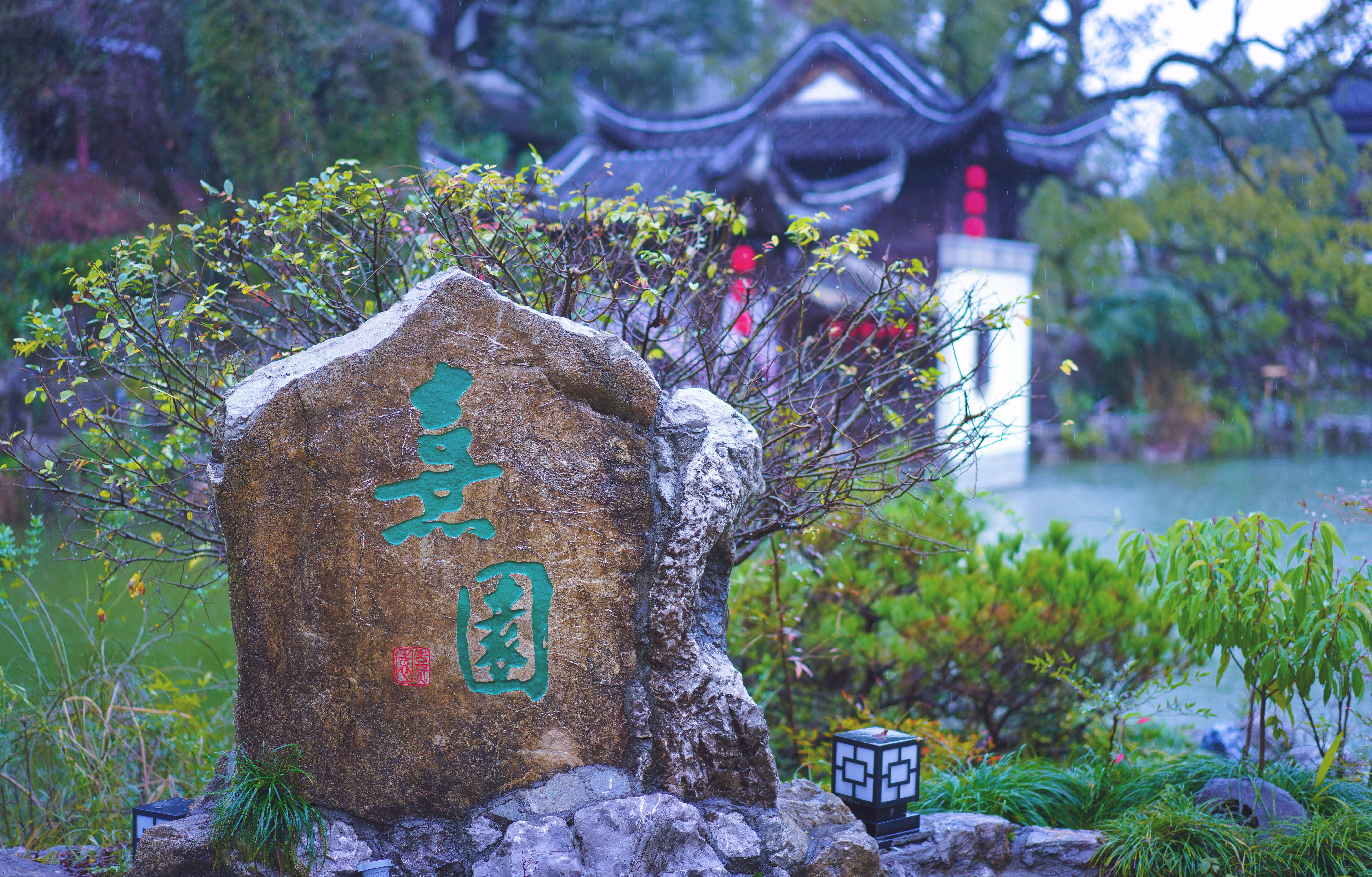 婺源熹园全景,婺源熹园宾舍门票