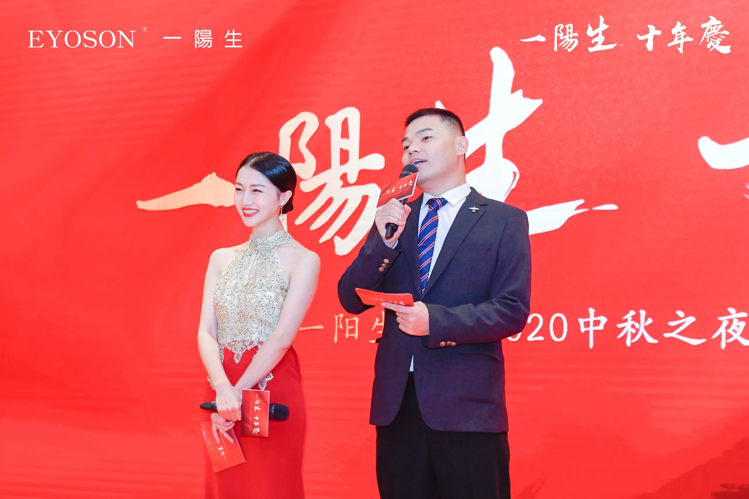 主持入门教程从零开始,学主持入门教程视频