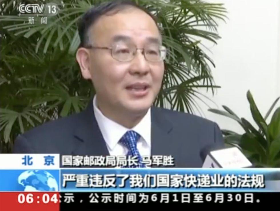 联邦快递创最大单日跌幅,联邦快递股价下降