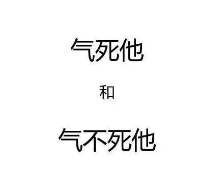 伟大的中文妙趣横生,伟大的中文意思