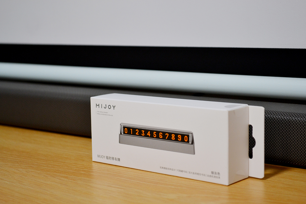 小米商城有没有1元凑单的,小米商城凑单推荐