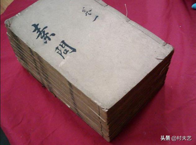 中医判断疾病的4种方法,中医症状鉴别