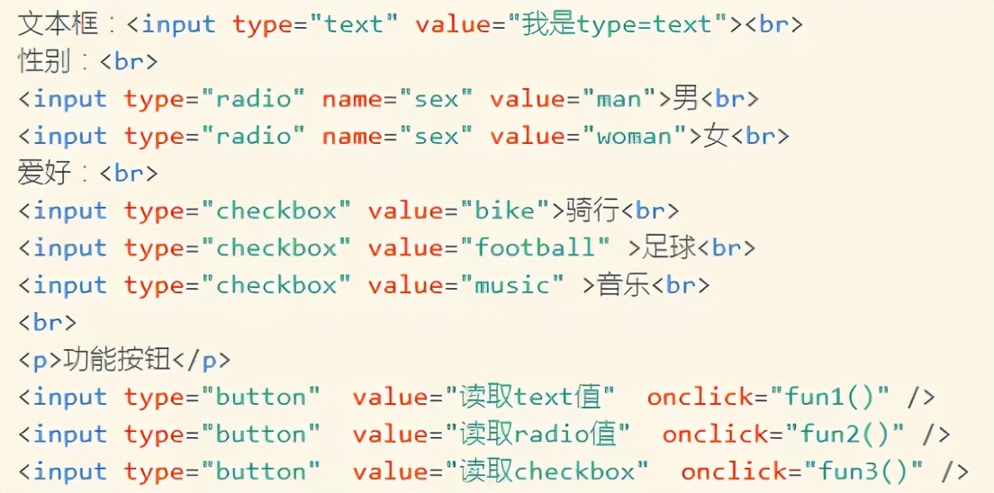 jquery零基础入门,jquery简单入门
