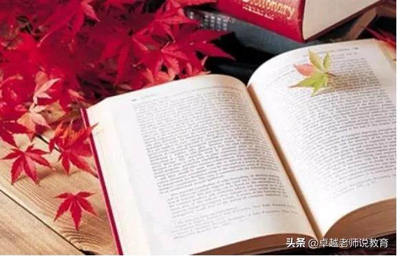 五年级数学因数和倍数知识点整理,五年级下册数学因数倍数教学视频