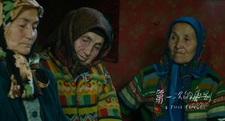 柏林苍穹下电影插曲,柏林苍穹下剧情解析