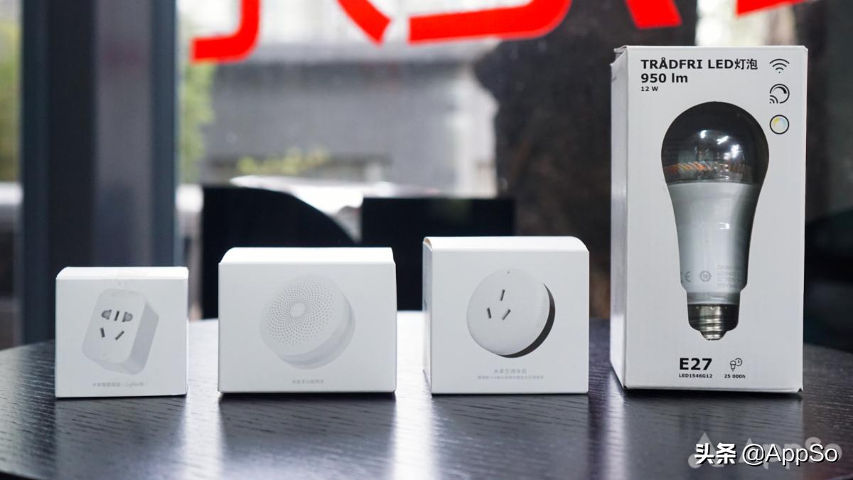 传统家电升级方法,如何使普通家电智能升级