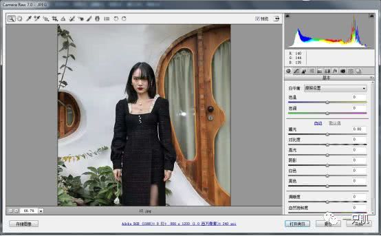 ps怎么用cameraraw图片变清晰,photoshopcameraraw照片格式